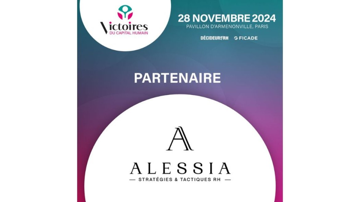 Victoires du capital humain
