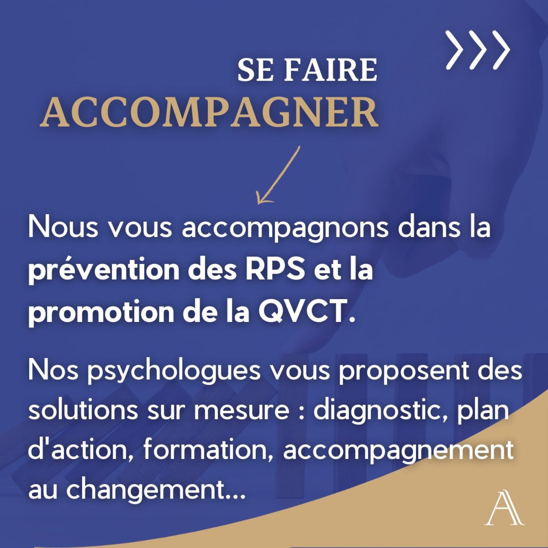 RPS