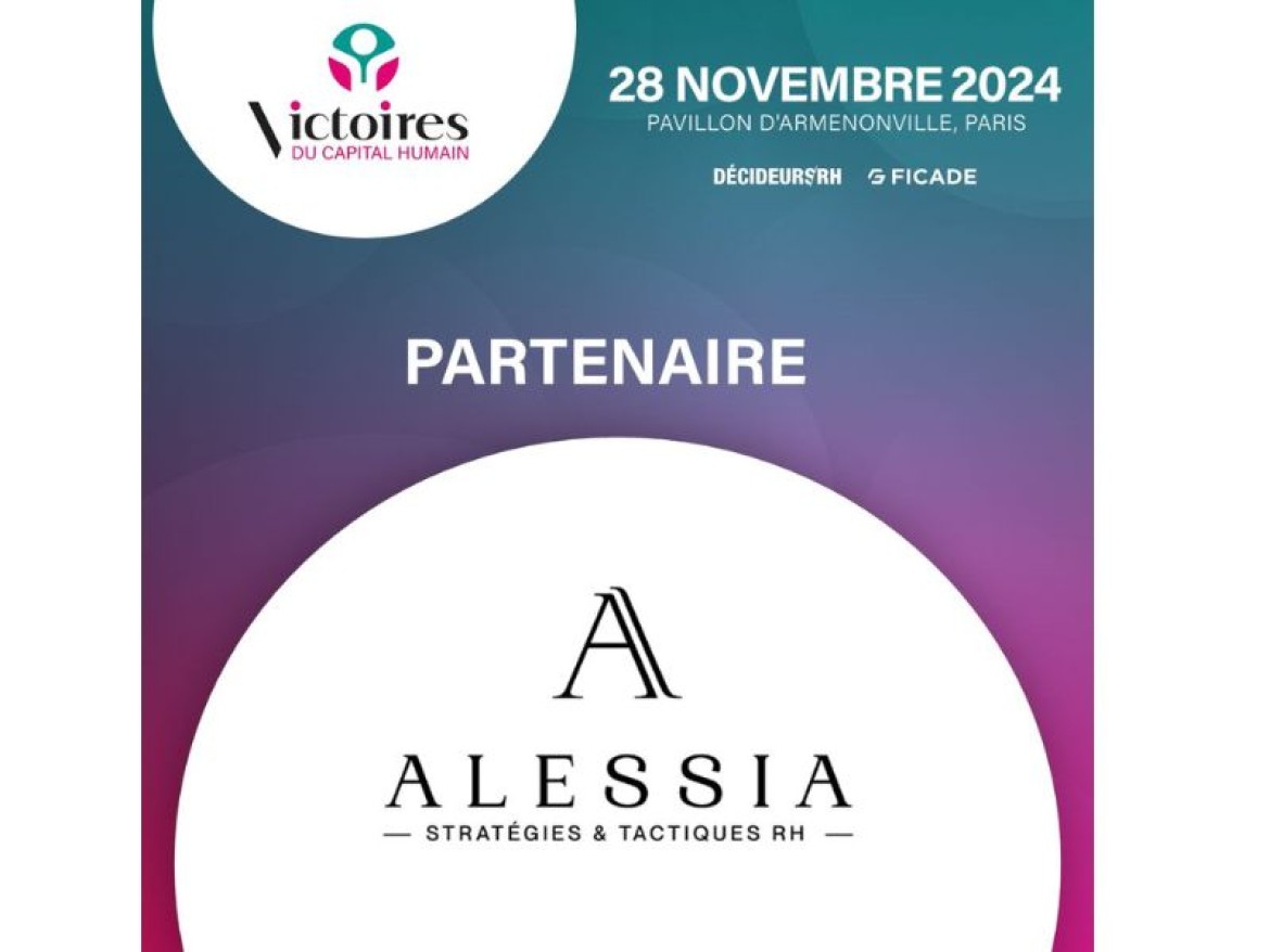 Victoires du capital humain