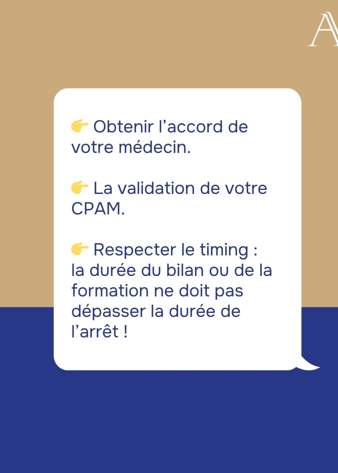 BCD/Formation & arrêt maladie
