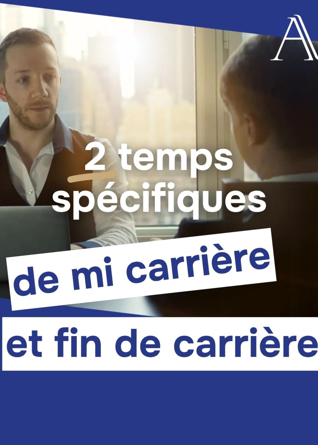 L'EPP évolue